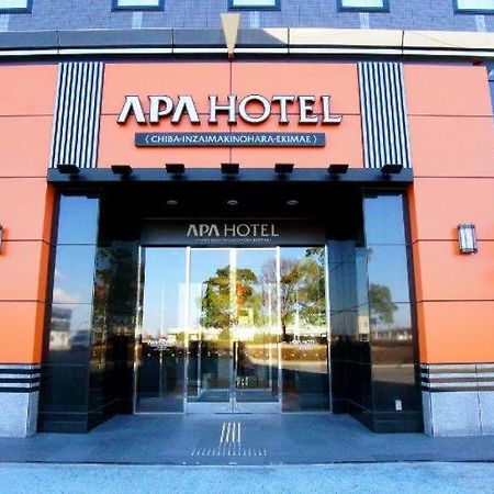 Apa Hotel Chiba Inzaimakinohara-Ekimae Narita Eksteriør bilde