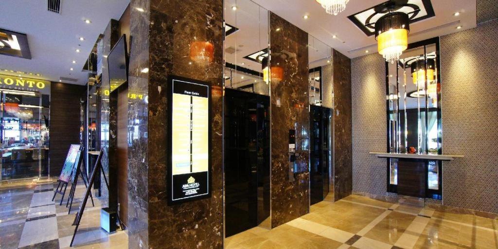 Apa Hotel Chiba Inzaimakinohara-Ekimae Narita Eksteriør bilde