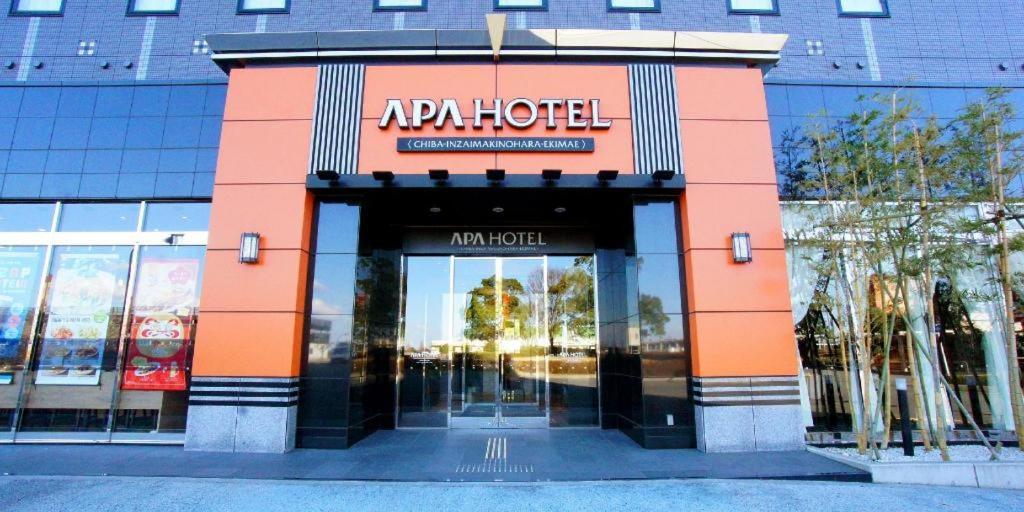 Apa Hotel Chiba Inzaimakinohara-Ekimae Narita Eksteriør bilde